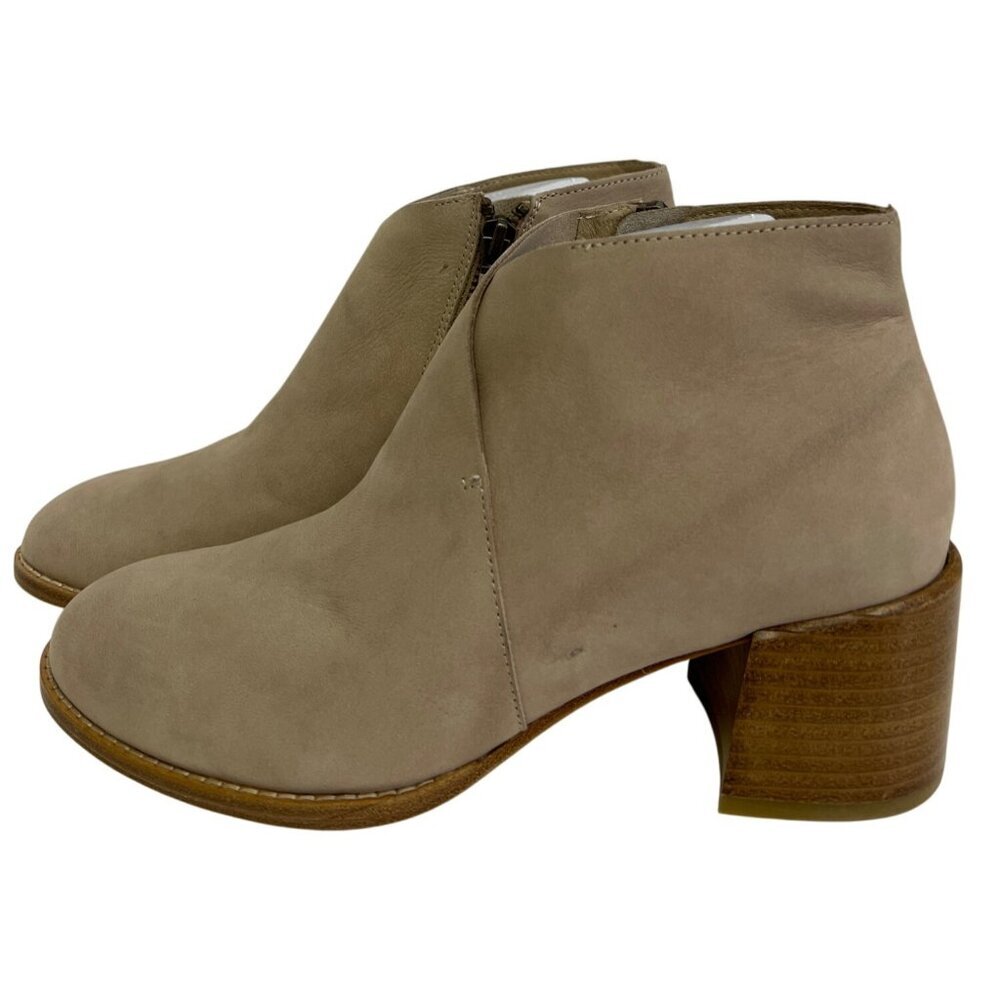 Eileen Fisher Taupe Suede Side-Zip Ankle Booties - Picture 2 of 9